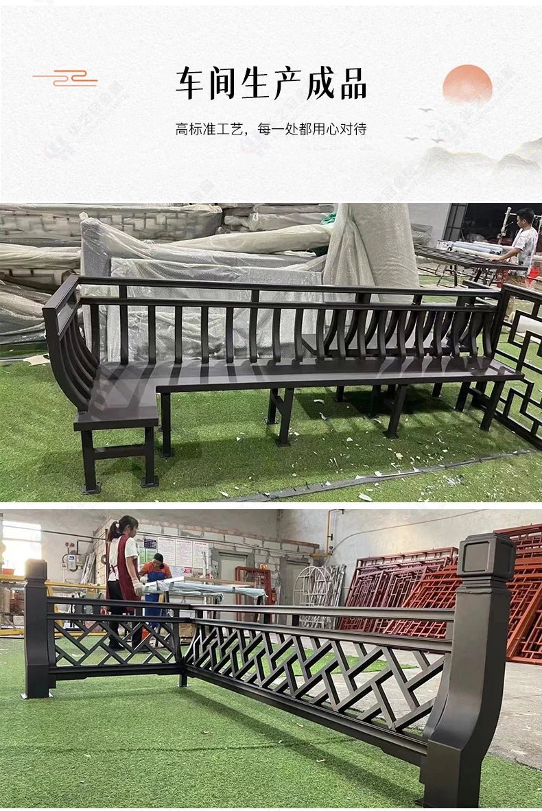 Chinese antique aluminum alloy balcony guardrail aluminum art villa terrace