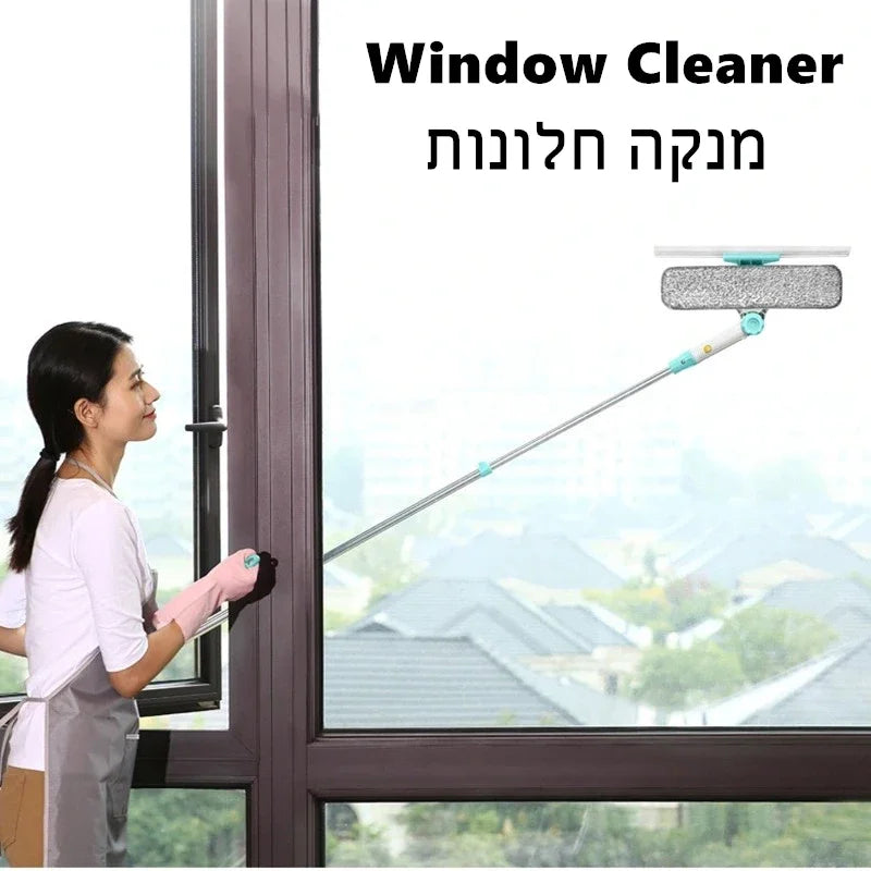 כלי ניקוי חלונות זכוכית נשלף ביתי בניין גבוה מוט נשלף שטיפת אבק מברשת יבש רטוב מגרד מגב