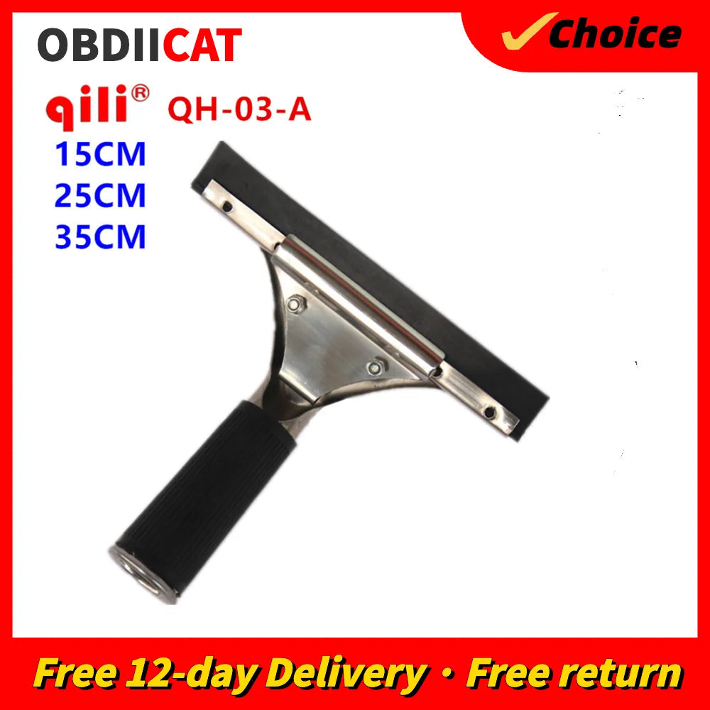 QH-03-A Three Kinds Width Options Stainless Steel Water Scraper Squeegee Tint Tool Profi-Group