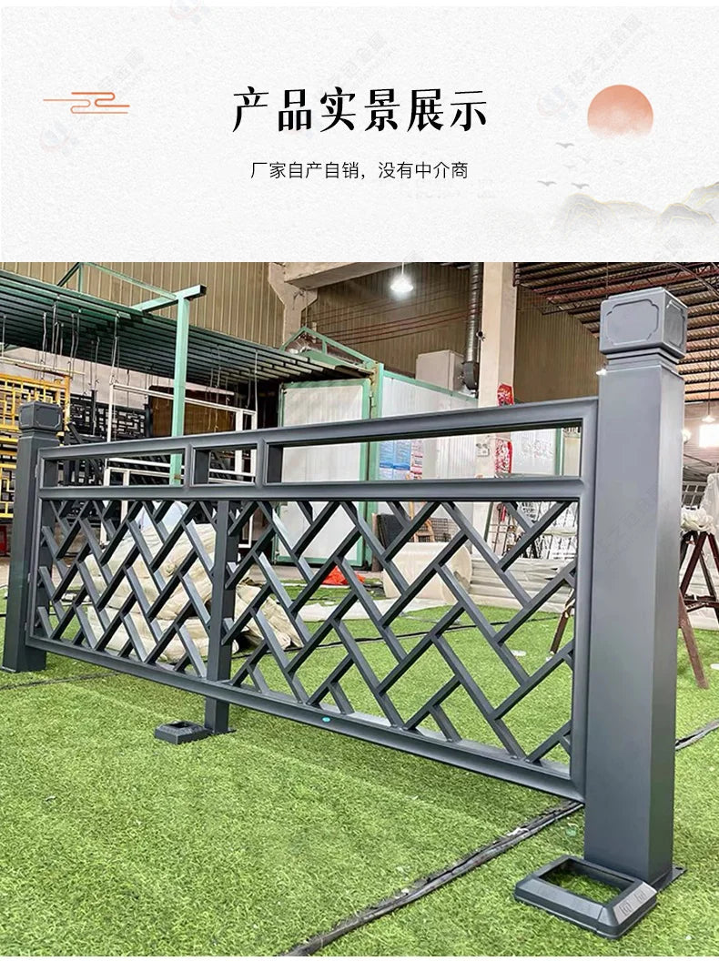 Chinese antique aluminum alloy balcony guardrail aluminum art villa terrace