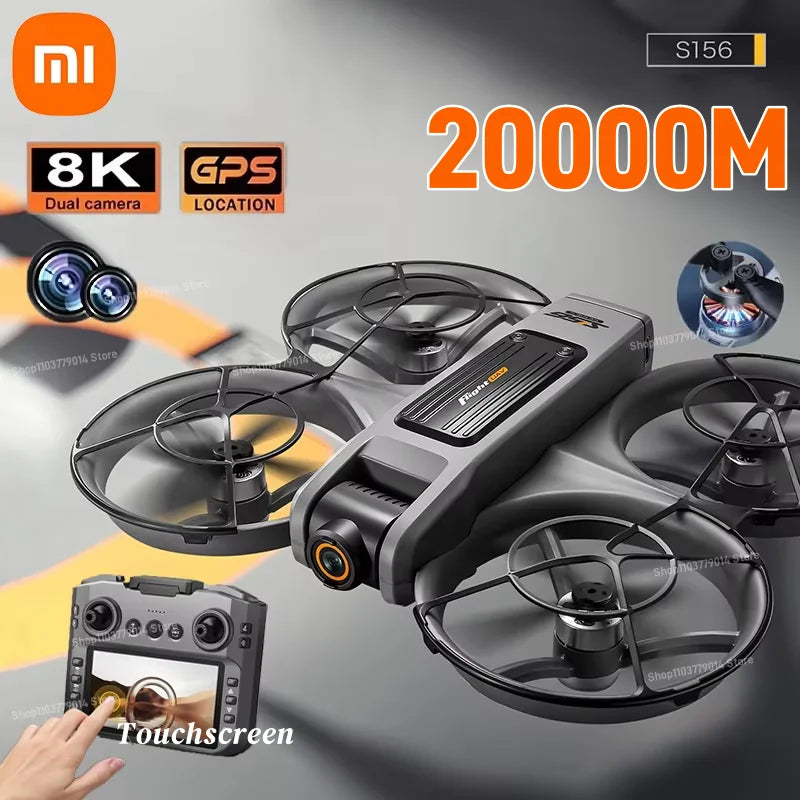Дрон Xiaomi S156